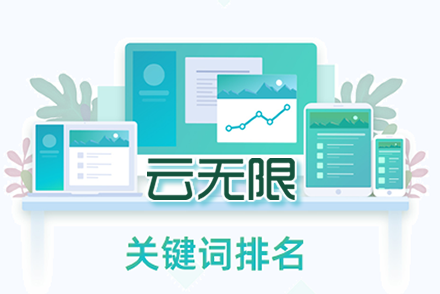 seo的核心是什么